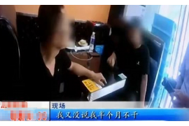 针对顾客拖欠款项一直不给你的怎样要债？